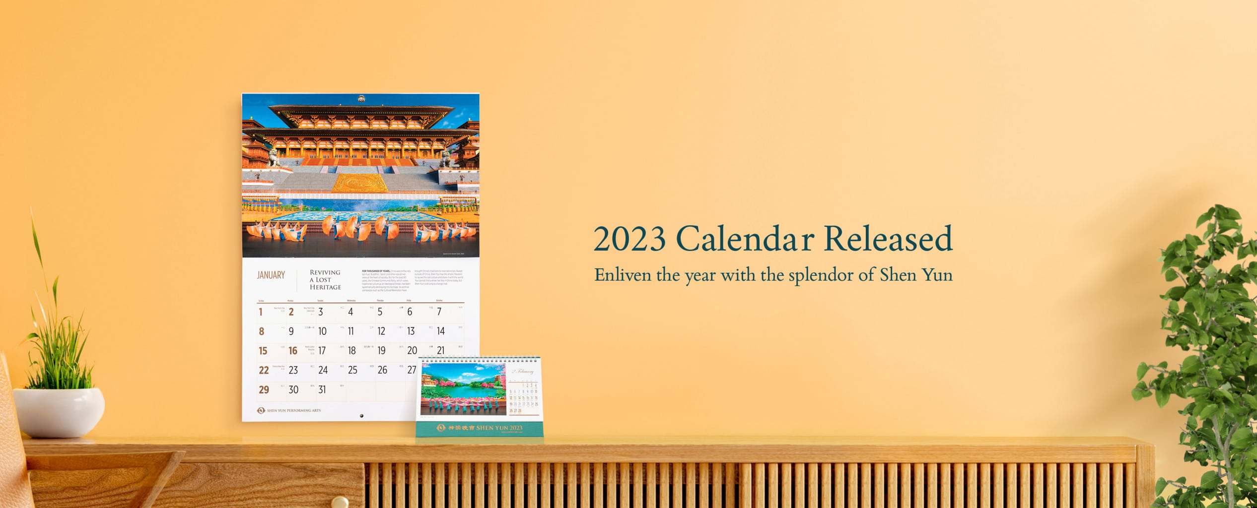 Lunar Or Solar Why The Chinese And Western Calendars Differ So Greatly lunar-or-solar-why-the-chinese-and-western-calendars-differ-so-greatly
