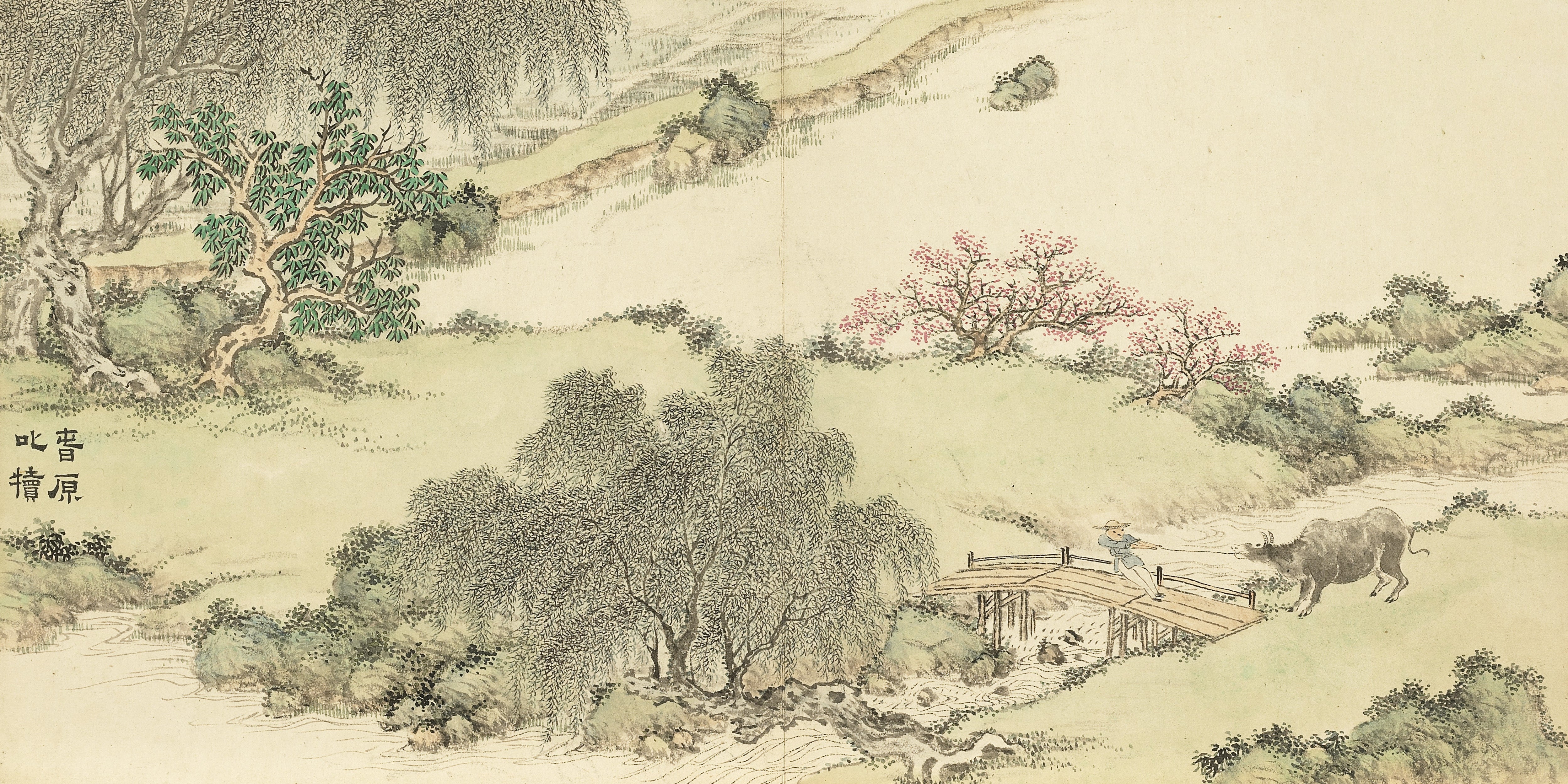 The Beauty of Spring in Tang Poetry
