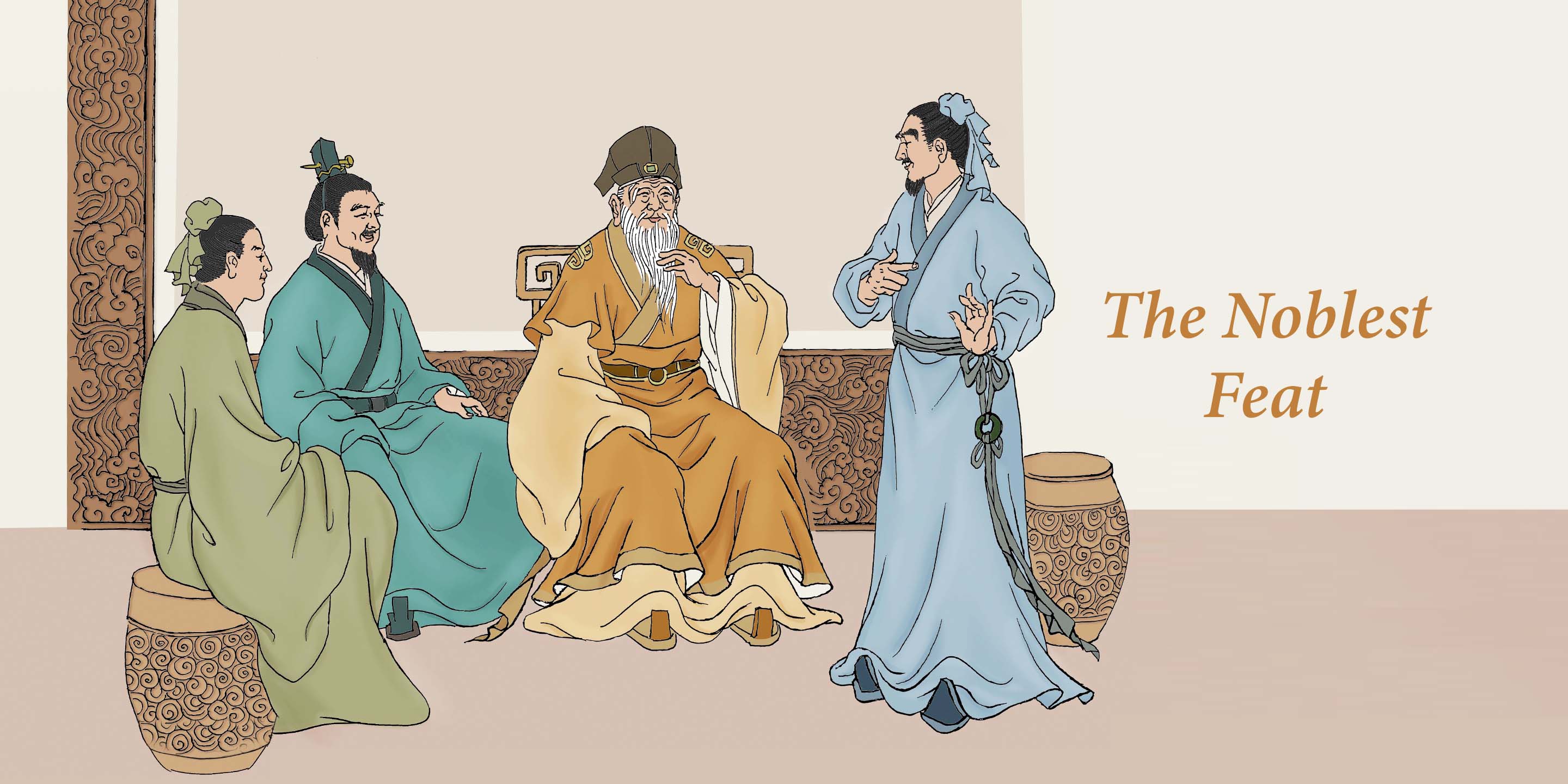 The Noblest Feat