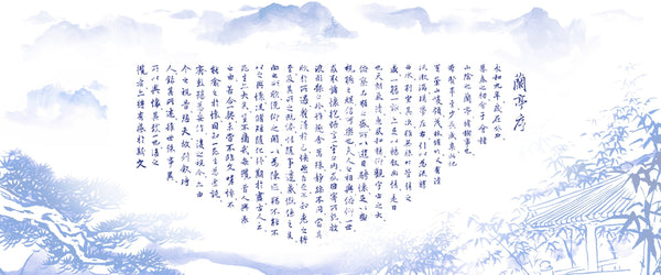 Sage of the Orchid Pavilion