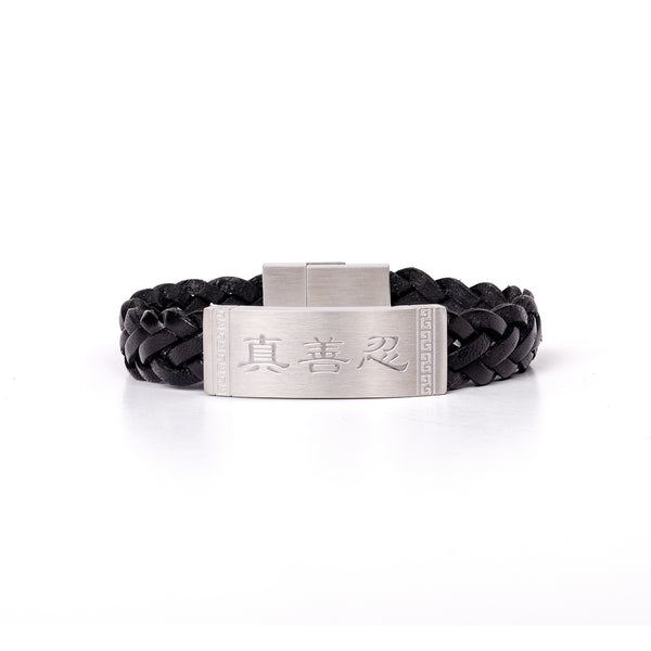 Zhen Shan Ren Wondrous Words Leather Bracelet Black 7.5"