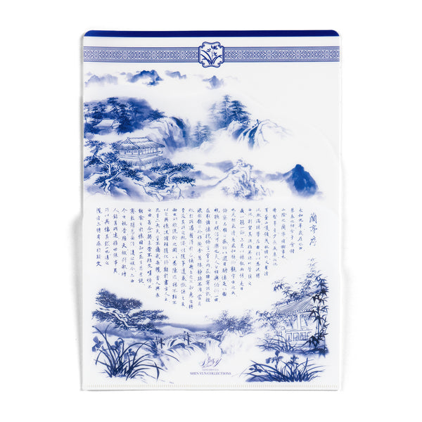 Poets of the Orchid Pavilion Multi-layer File Folder