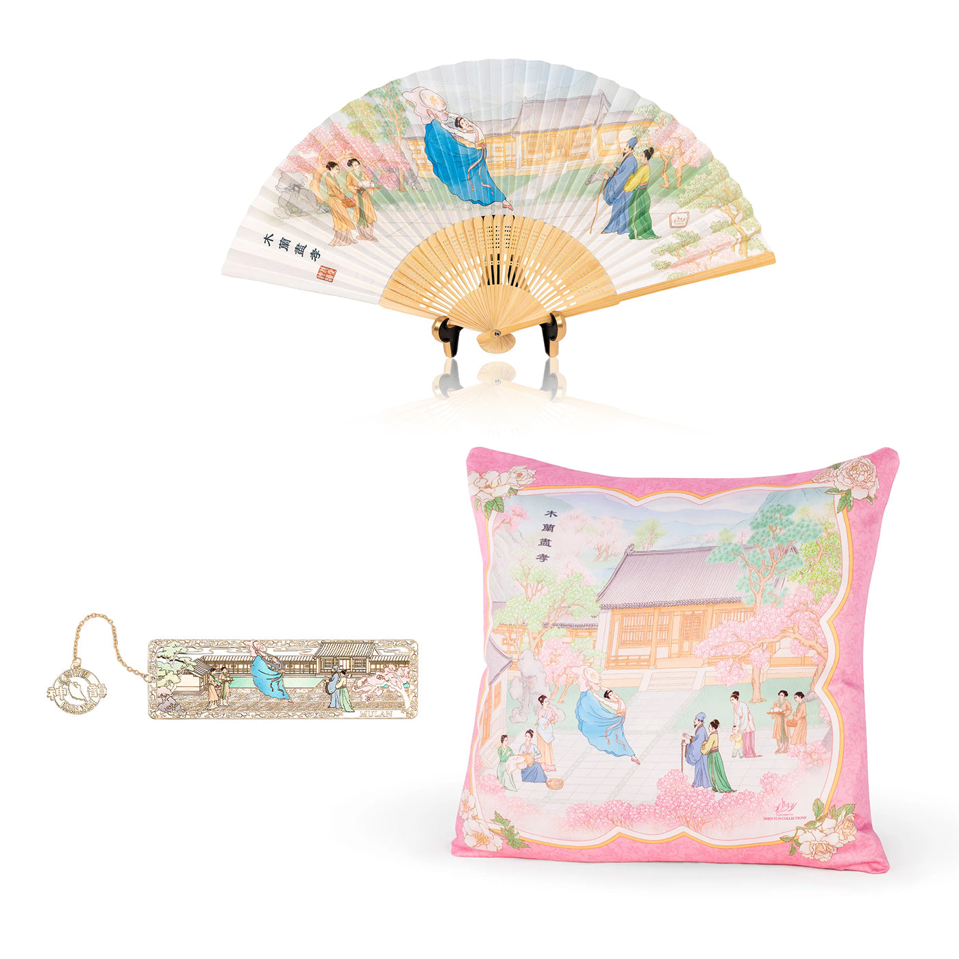 Mulan Collection Shen Yun Collections mulan-collection-shen-yun-collections