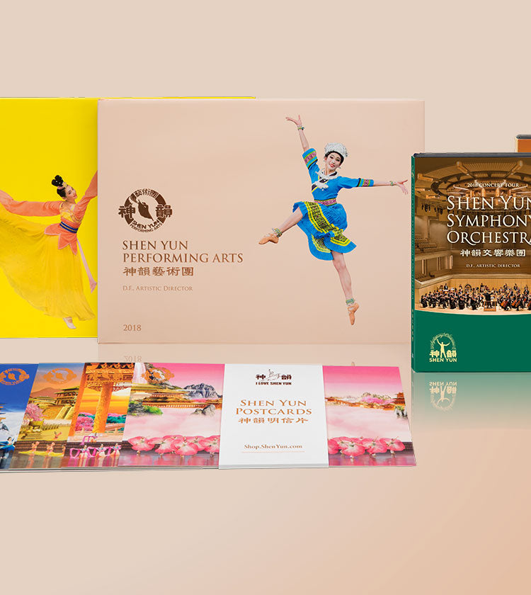 Mementos | Shen Yun Shop