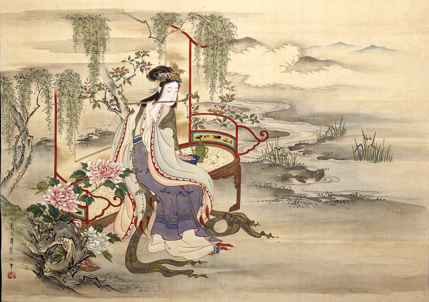 The Song of Everlasting Sorrow