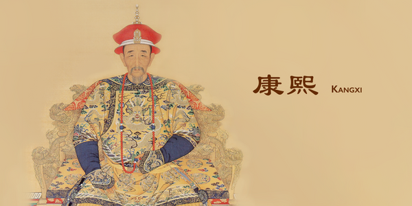 How Emperor Kangxi Raised His Children