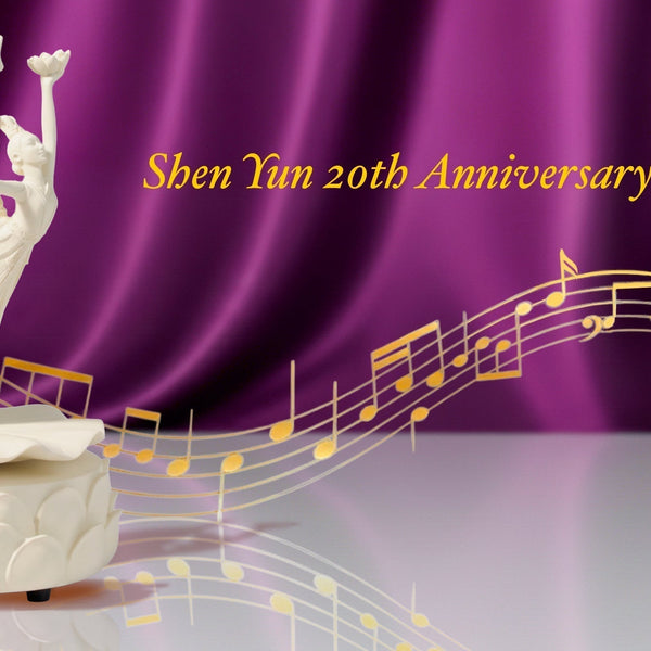 Shen Yun's 20th Anniversary Commemorative Music Box: A Finely