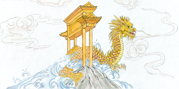 Happy Year of the Wood Dragon!