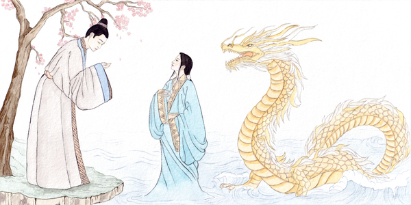 The Legend of the Scholar and the Dragon Princess