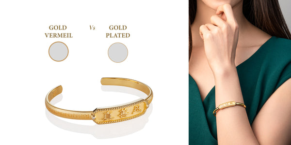 Our Extraordinary New Vermeil Jewelry Line