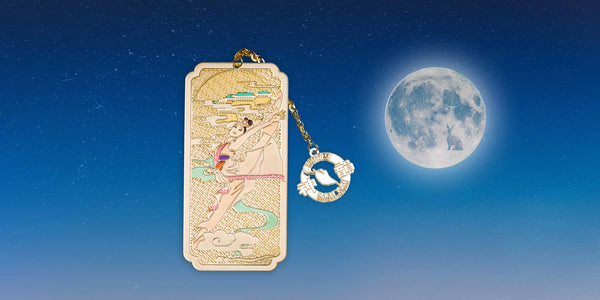 More Than a Beautiful Bookmark: The Lady of the Moon