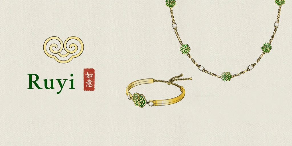 Ruyi_blog.webp?v=1665499077&