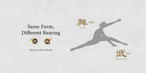 Two Wu: The Profound Connection Between Dance and Martial Arts