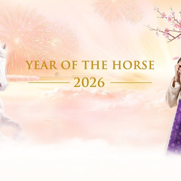 龍馬精神迎新年| Shen Yun Collections