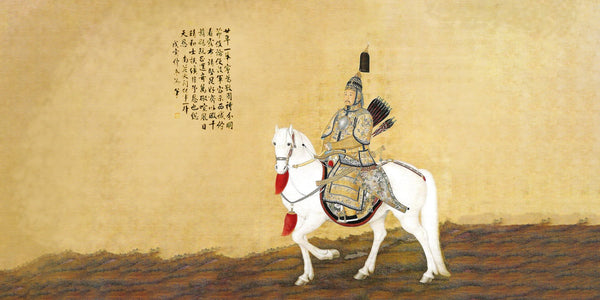 Emperor Kangxi’s Filial Piety