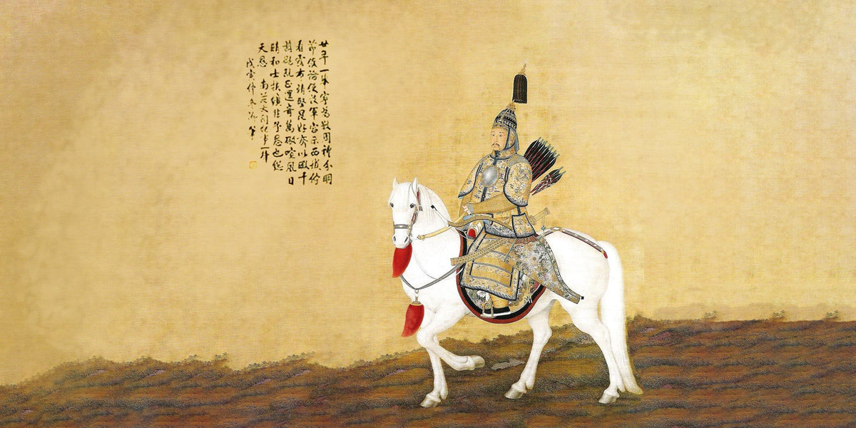 Emperor Kangxi’s Filial Piety | Shen Yun Collections