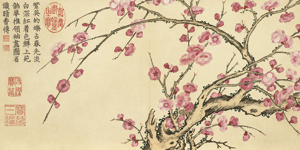 Cover Image: "Early Spring in the Yao Garden" by Qing Dynasty artist Dong Gao, from the collection of the National Palace Museum in Taipei