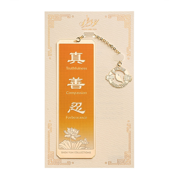 Zhen Shan Ren Bookmark 2025 - Orange with Package - Shen Yun Collections