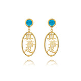 Zhen Shan Ren Words Earrings 14kt Yellow Gold with Blue Mother of Pearl - Shen Yun Collections