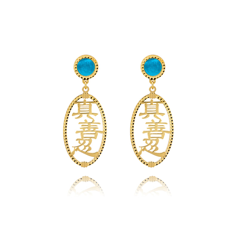 Zhen Shan Ren Words Earrings 14kt Yellow Gold with Blue Mother of Pearl - Shen Yun Collections