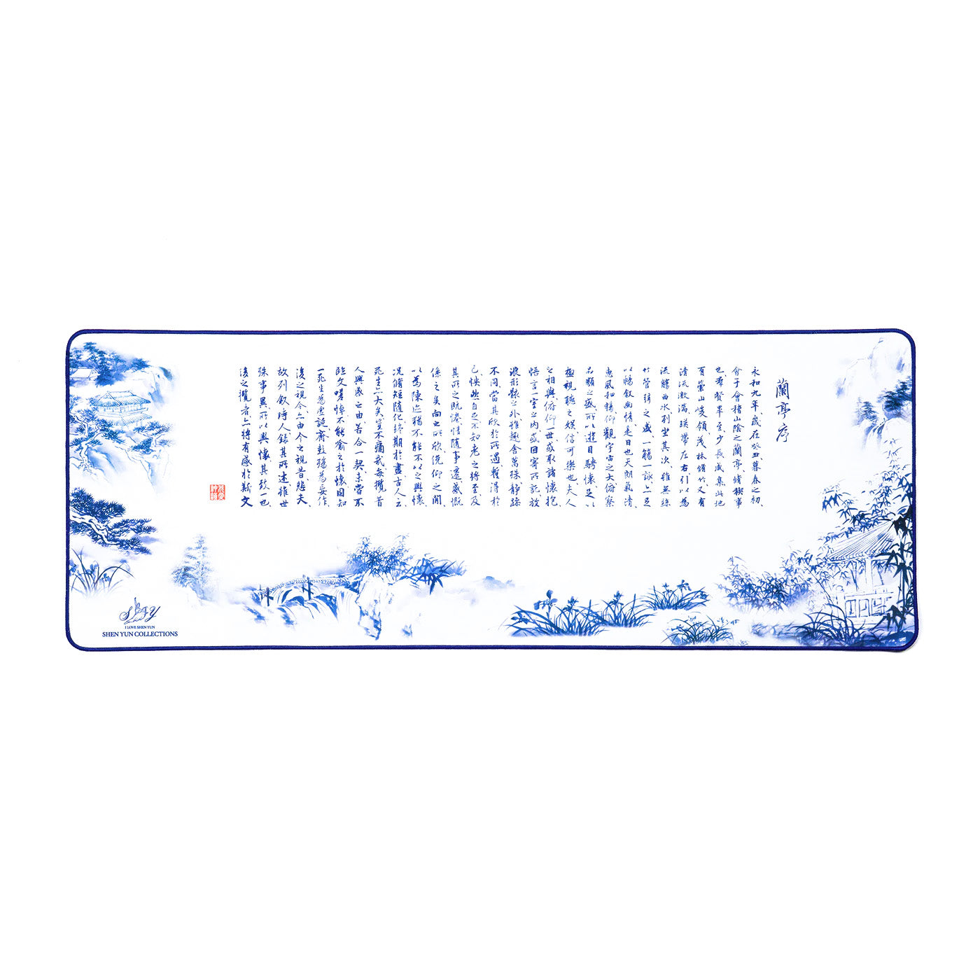 蘭亭舒序辦公桌墊 31.5"x11.8"