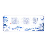 蘭亭舒序辦公桌墊 31.5"x11.8"