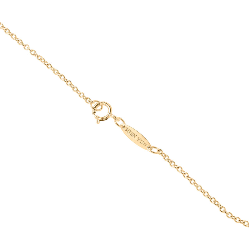 Falun Pendant 18kt  1.5MM Yellow Gold With Cable Chain Back View | Shen Yun Collections