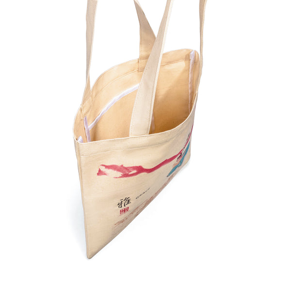 Sleeves of the Tang Palace Canvas Ecobag Inside - Shen Yun Collections