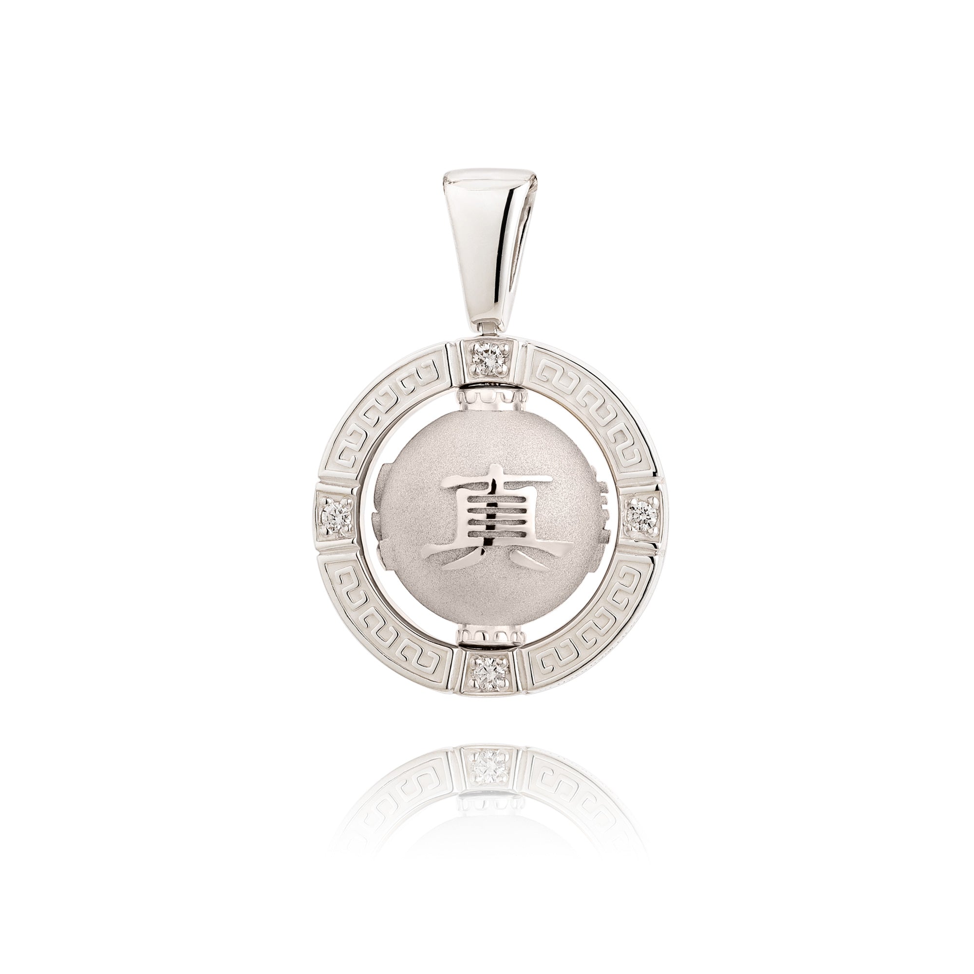 Zhen Shan Ren Timeless Heritage Pendant Silver Front | Shen Yun Collections