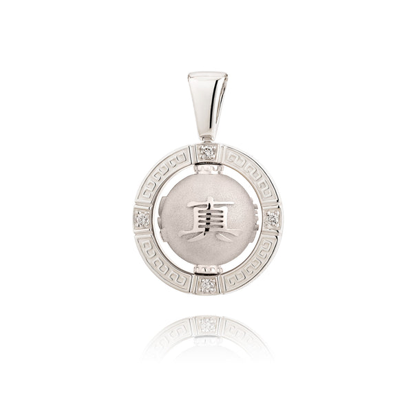 Zhen Shan Ren Timeless Heritage Pendant Silver Front | Shen Yun Collections