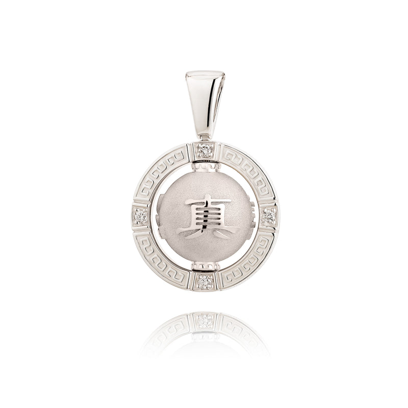 Zhen Shan Ren Timeless Heritage Pendant Silver Front | Shen Yun Collections