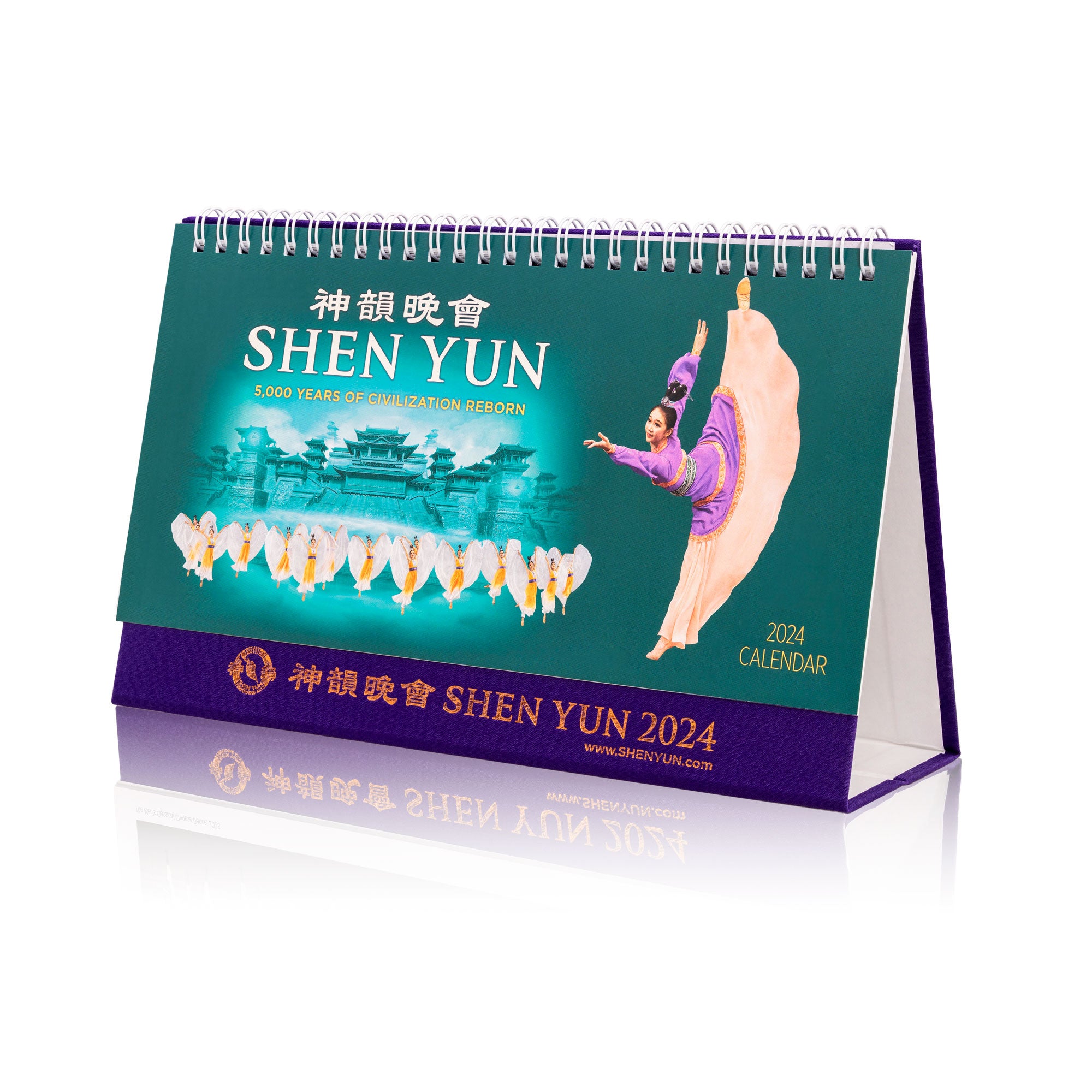 2024 Shen Yun Performance Desk Calendar Shen Yun Collections