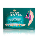 2024 Shen Yun Performance Wall Calendar Cover Image 2 | Shen Yun Collections