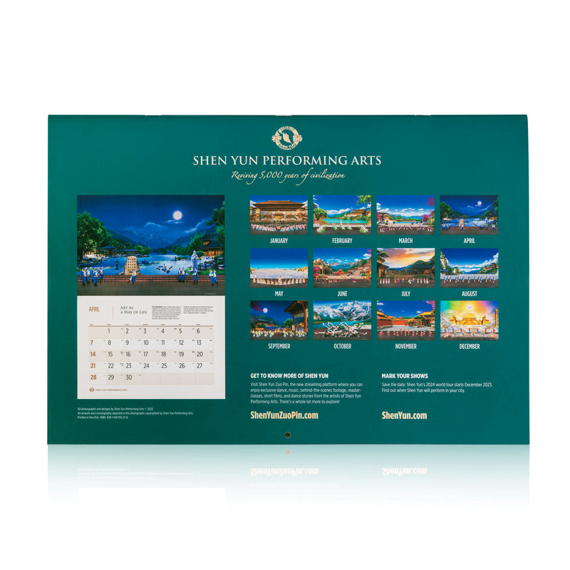 2024 Shen Yun Performance Wall Calendar Cover Image 6 | Shen Yun Collections