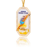 2025 Tour 3D Ornament