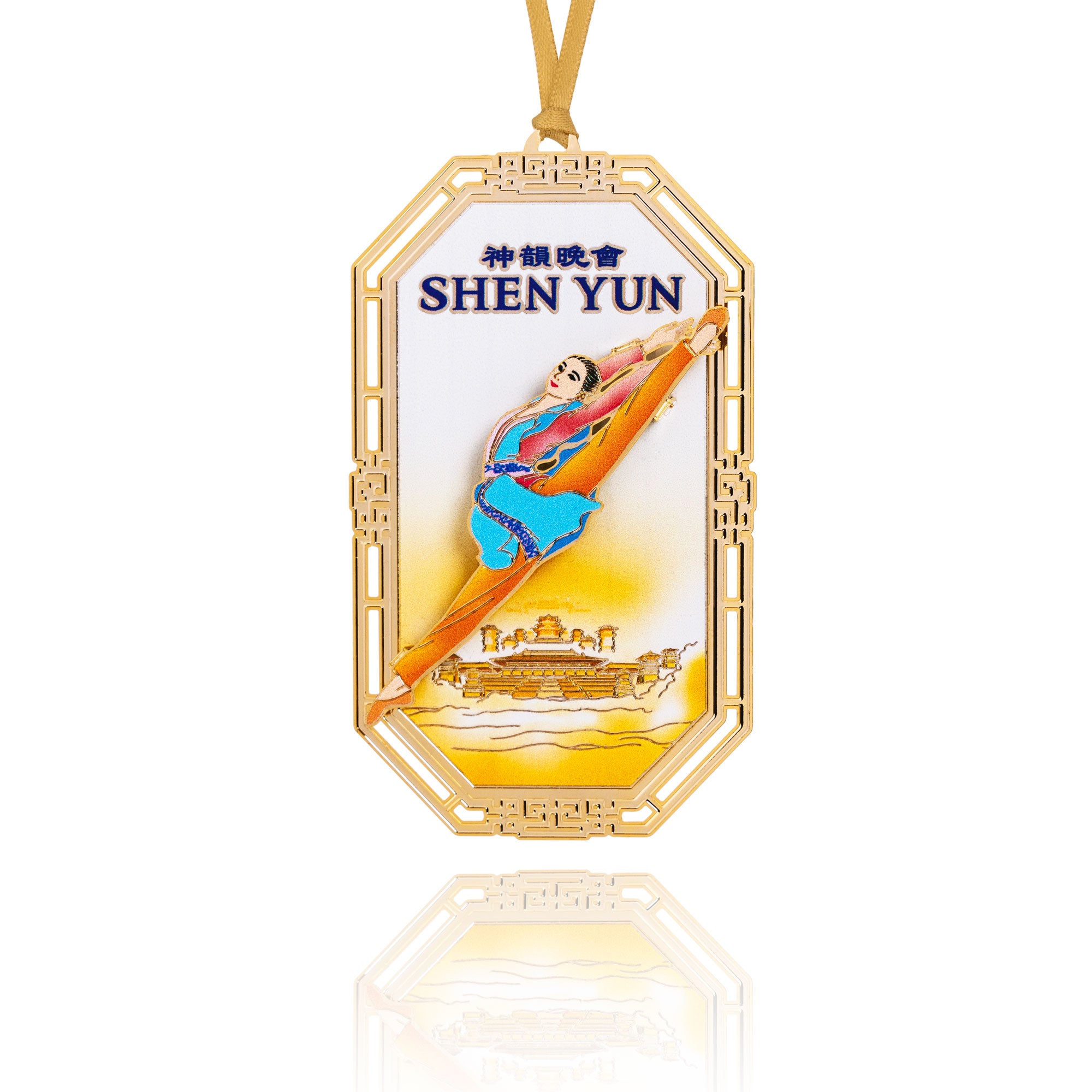 2025 Tour 3D Ornament