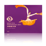 Shen Yun Performance Album 2025 - Shen Yun Collections