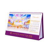 2026 Shen Yun Performance Desk Calendar