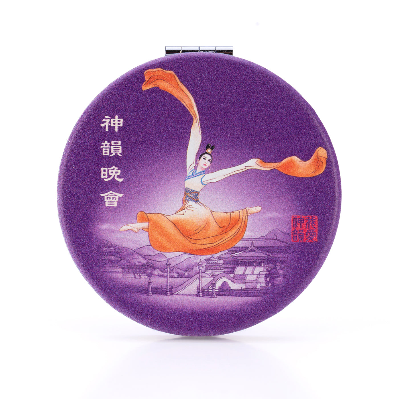Shen Yun’s 2026 Tour Compact Mirror - Shen Yun Collections