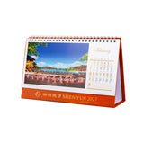 2027 Shen Yun Performance Desk Calendar