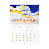 2027 Shen Yun Performance Wall Calendar