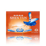 2027 Shen Yun Performance Wall Calendar