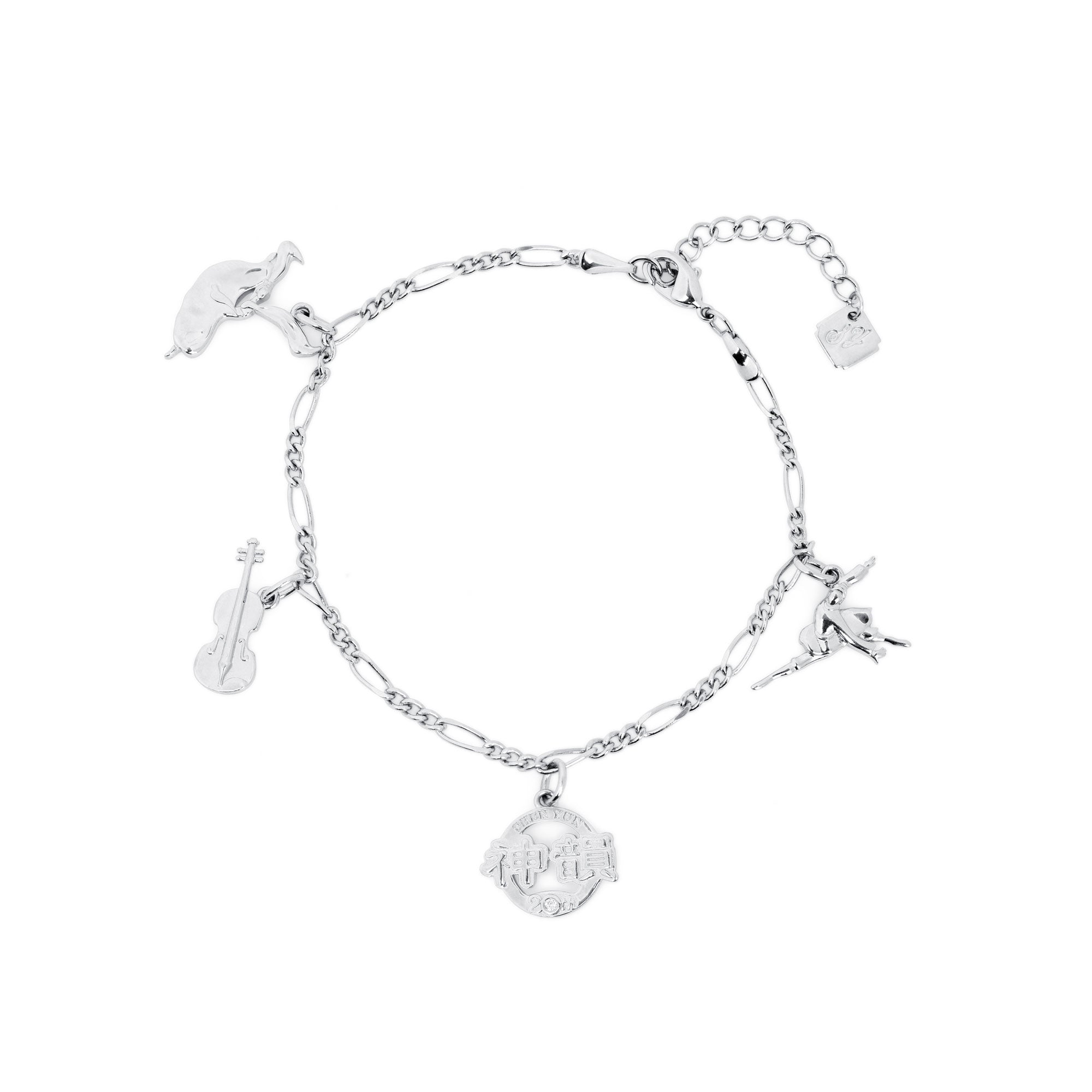 Shen Yun Anniversary Bracelet Silver - Shen Yun Collections