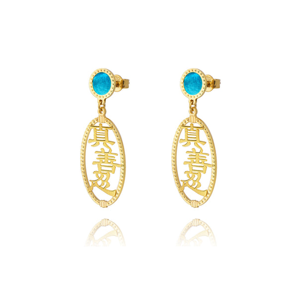 Zhen Shan Ren Words Earrings 14kt Yellow Gold with Blue Mother of Pearl Side - Shen Yun Collections