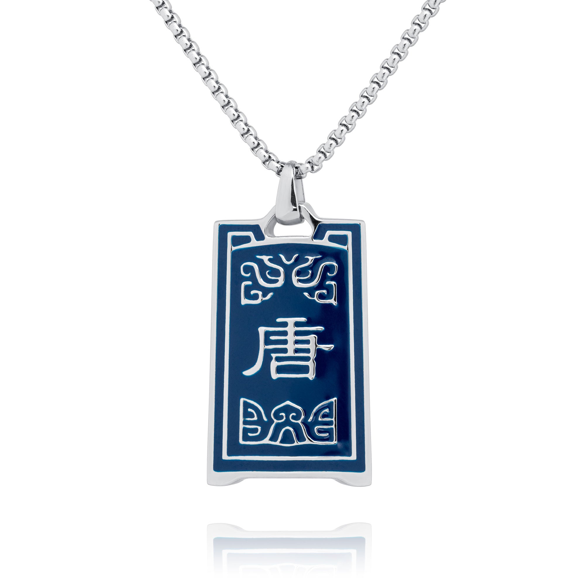 The Tang Shield Necklace - Shen Yun Collections