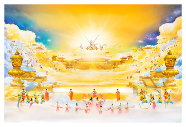 アート・デザイン・音楽 Ancient Art The Shumei Family Collection アート・デザイン・音楽 Ancient Art The Shumei Family