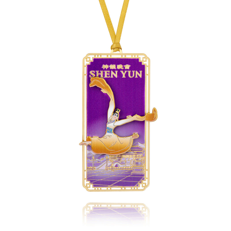 Shen Yun 2026 Tour 3D Ornament - Shen Yun Collections
