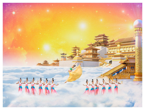 藝術微噴畫《仙境勝景》