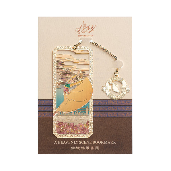 A Heavenly Scene Bookmark with Package - Shen Yun Collections