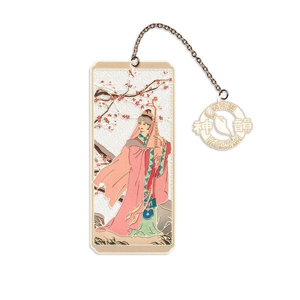 Lady Wang Zhaojun Bookmark - Shen Yun Collections